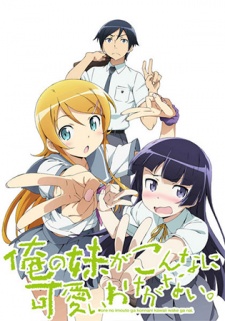Oreimo Season 2